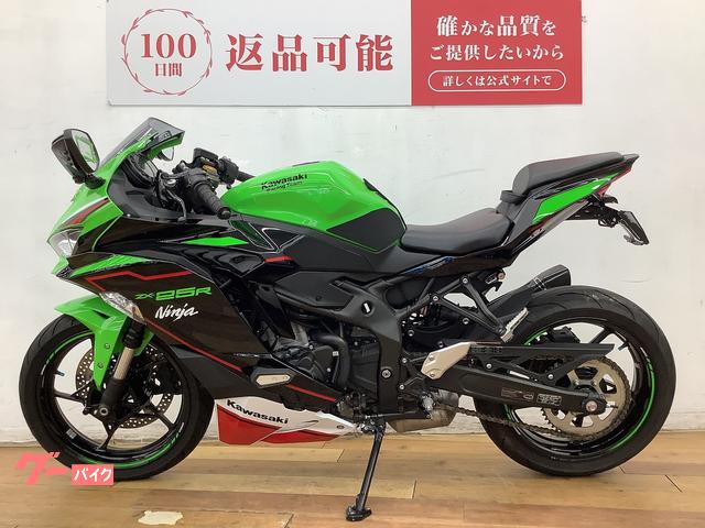 カワサキ Ninja ZX－25R アクラポヴィッチサイレンサー