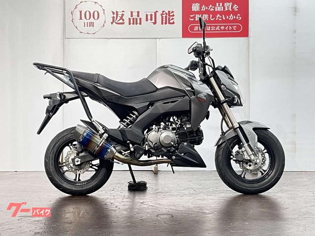 カワサキ Z125PRO 2016年モデル リアキャリア装備｜バイク