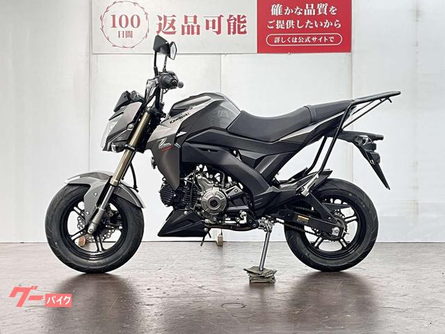 カワサキ Z125PRO 2016年モデル リアキャリア装備｜バイク