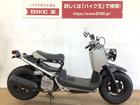 ホンダ ズーマー　２００８年モデル　リペイントシルバーカラー　セパハンカスタムの画像（千葉県