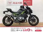�ڣ���������������ǯ��ǥ롡�����ƥ������ꥢ�����ڥ󥷥������
