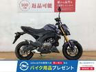 �ڣ������Уңϡ���������ǯ��ǥ롡�ե�Ρ��ޥ�