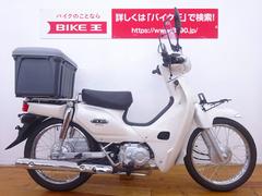 グーバイク 千葉県 スーパーカブ110 ホンダ のバイク検索結果一覧 1 30件