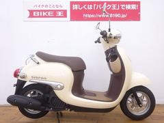 グーバイク 千葉県 ジョルノ ホンダ のバイク検索結果一覧 1 30件