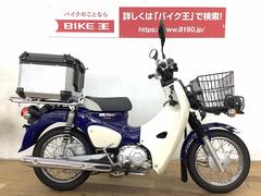 グーバイク】千葉県・「スーパーカブ110(ホンダ)」のバイク検索結果