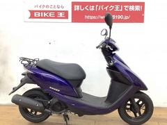 Ｄｉｏ(ホンダ) 千葉県のバイク一覧｜新車・中古バイクなら【グーバイク】