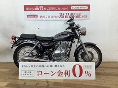 スズキ　ＳＴ２５０　Ｅタイプ