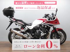 ホンダ　ＣＢ１３００Ｓｕｐｅｒ　ボルドール