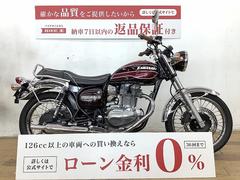 カワサキ　エストレヤ　２０１７年モデル　バックサポート　社外マフラー装備