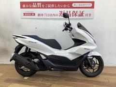 ホンダ　ＰＣＸ　ｅ：ＨＥＶ