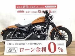 ＨＡＲＬＥＹ−ＤＡＶＩＤＳＯＮ　ＸＬ８８３Ｎ　アイアン　ＶＡＮＣＥ＆ＨＩＮＥＳ製エアクリーナー