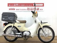 ホンダ　スーパーカブ１１０　２０１１年モデル　グリップヒーター　リアボックス装備