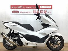 ホンダ　ＰＣＸ　２０２３年モデル　ＢＥＡＭＳマフラー装備