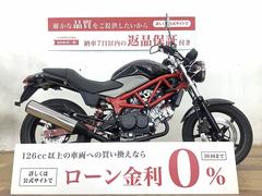 ホンダ　ＶＴＲ２５０　２０１１年モデル　モリワキ製エンジンスライダー装備