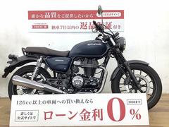 ホンダ　ＧＢ３５０　２０２１年モデル　フルノーマル