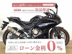 ホンダ　ＣＢＲ４００Ｒ