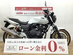 ホンダ　ＣＢ４００Ｓｕｐｅｒ　ボルドール