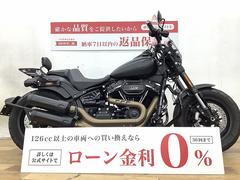 ＨＡＲＬＥＹ−ＤＡＶＩＤＳＯＮ　ＦＸＦＢＳ　ソフテイル　ファットボブ１１４