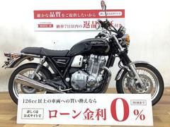 ホンダ　ＣＢ１１００ＥＸ　エンジンガード装備