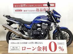 カワサキ　ＺＲＸ１２００　ＤＡＥＧ　ノーマル　リアキャリア装備