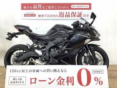 カワサキ　Ｎｉｎｊａ　ＺＸ−２５Ｒ　２０２２年モデル　モリワキ製エンジンスライダー装備