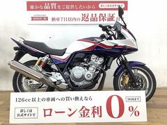 ホンダ　ＣＢ４００Ｓｕｐｅｒ　ボルドール