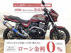 カワサキ　ＺＲＸ１２００　ＤＡＥＧ　Ｋファクトリー製フルエキゾーストマフラー装備