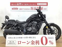 ホンダ　レブル１１００　サイドバッグサポート・バックレスト装備