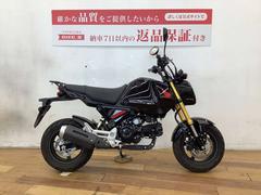 ホンダ　グロム　２０２２年モデル　リアキャリア装備