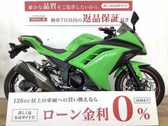 カワサキ　Ｎｉｎｊａ　２５０　ＥＸ２５０Ｌ型　２０１４年モデル　フルノーマル