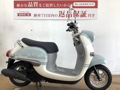 ヤマハ　ビーノ　２０１９年モデル　かわいいデザインが魅力の１台