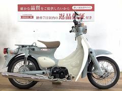 ホンダ　リトルカブ　２００８年モデル　セル付き・グリップヒーター装備