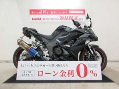 カワサキ　Ｎｉｎｊａ　１０００　２０１９年モデル　フェンダーレス　ワイバンマフラー装備