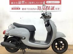 ホンダ　ジョルノ　２０２２年モデル　フルノーマル