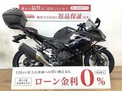 カワサキ　Ｎｉｎｊａ　４００　エンデュランス製リアキャリア・リアボックス装備