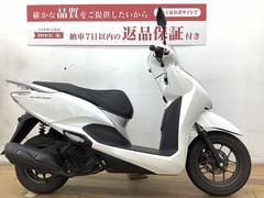 ホンダ　リード１２５　２０２２年モデル　フルノーマル車