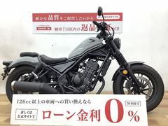 ホンダ　レブル２５０　２０２３年モデル　グリップヒーター装備