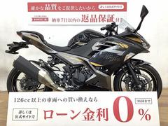 カワサキ　Ｎｉｎｊａ　４００　フルノーマル車