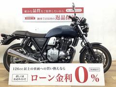 ホンダ　ＣＢ１１００ＲＳ　フルノーマル車