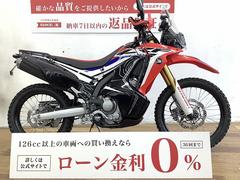 ホンダ　ＣＲＦ２５０　ラリー　２０１８年モデル　ＺＥＴＡ製ハンドガード　野口シート装備