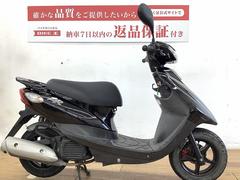 ヤマハ　ＪＯＧ　ＺＲ