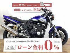 ヤマハ　ＸＪＲ４００Ｒ