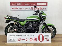 カワサキ　ＺＲＸ４００　２００３年モデル　社外サイレンサー