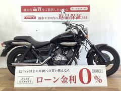 カワサキ　エリミネーター２５０Ｖ　２００６年モデル　社外マフラー装備