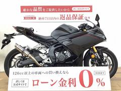 ホンダ　ＣＢＲ２５０ＲＲ　２０２３年モデル　社外マフラー装備