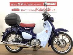 ホンダ　スーパーカブＣ１２５　２０１９年モデル　ＧＩＶＩ製リアボックス装備