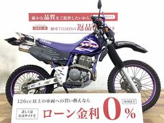 ヤマハ　ＴＴ２５０Ｒ　ＲＳＶマフラー装備　社外ヘッドライト　デジタルメーター