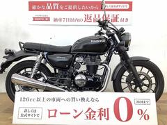 ホンダ　ＧＢ３５０　純正オプションＣタイプソケット装備