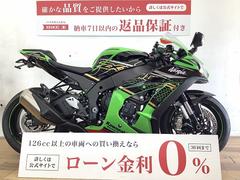 カワサキ　Ｎｉｎｊａ　ＺＸ−１０Ｒ　アクティブ製フェンダーレスキット装備