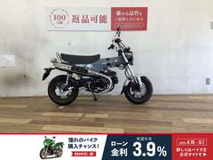 ホンダ　ダックス１２５　２０２３年モデル　フルノーマル